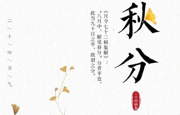 秋天皮肤干燥起皮瘙痒怎么办  第1张