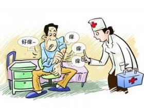 秋天皮肤干燥起皮瘙痒怎么办  第2张