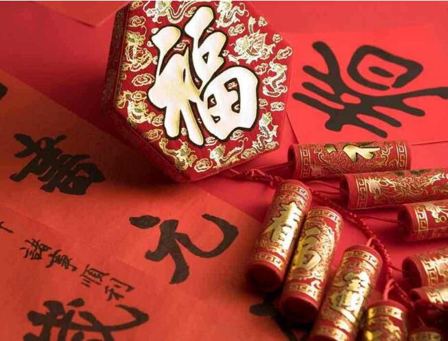 春节有哪些习俗-年前为何要打扫卫生  第1张