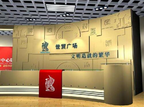 logo墙制作方法-设计logo墙的注意事项  第5张