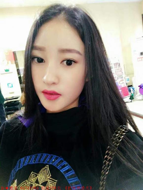 女生对你有好感的暗示  第1张