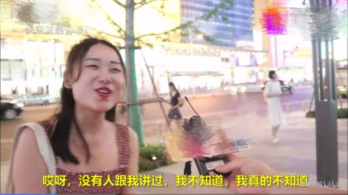 土味情话大全,那些少女心爆炸的撩妹句子  第3张