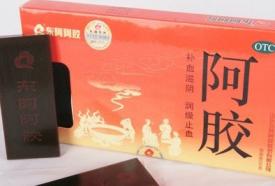 生活小知识 男人可以吃阿胶吗？  第1张