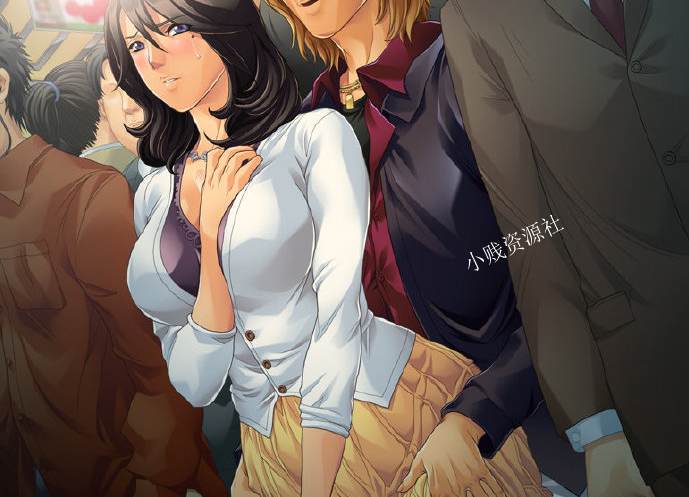 日本最良心漫画家织田non（織田non）作品简介以及2.7G合集  第1张