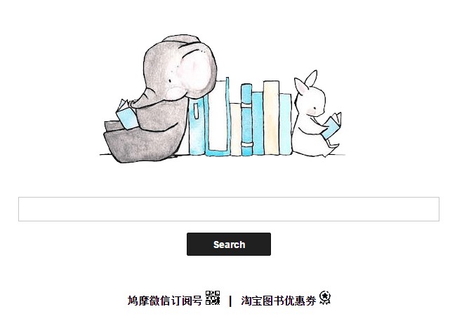 推荐几个非常实用的网站在线工具  第1张