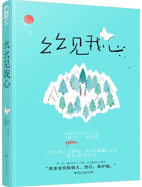 8本醋精男主文小说推荐  第7张