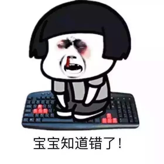 葡萄架子倒了是什么意思？  第1张