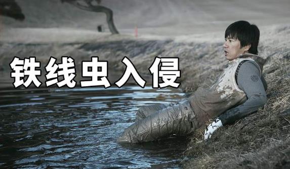 最刺激的灾难电影 10部经典的毁灭性灾难片推荐  第10张