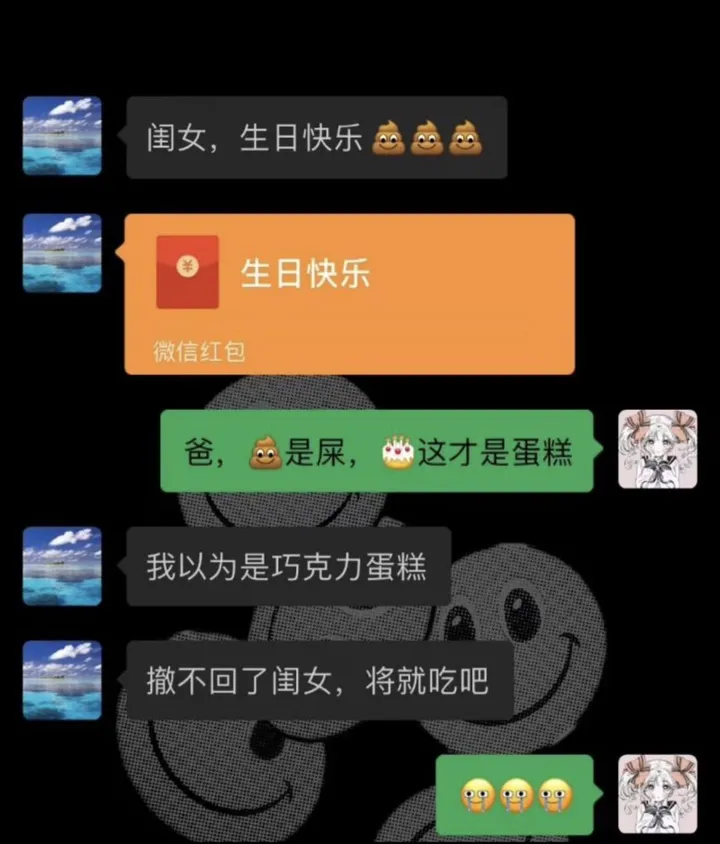 将就  第1张