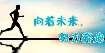 人生金句 句句戳心  第2张