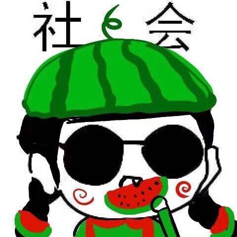 超拽霸气戴墨镜社会人头像图片  第1张