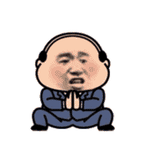 双掌合并下蹲运动表情包  第1张