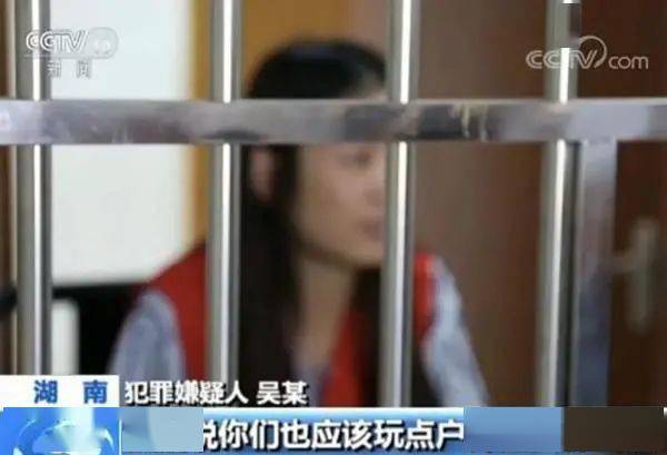 东北二嫂水仙是谁？  第2张