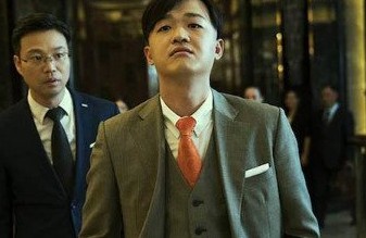 赵公子买单是什么梗？赵公子买单出自哪部电影？  第1张