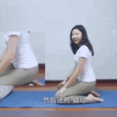 女生必备技能，赶快艾特女友学习收藏  第3张