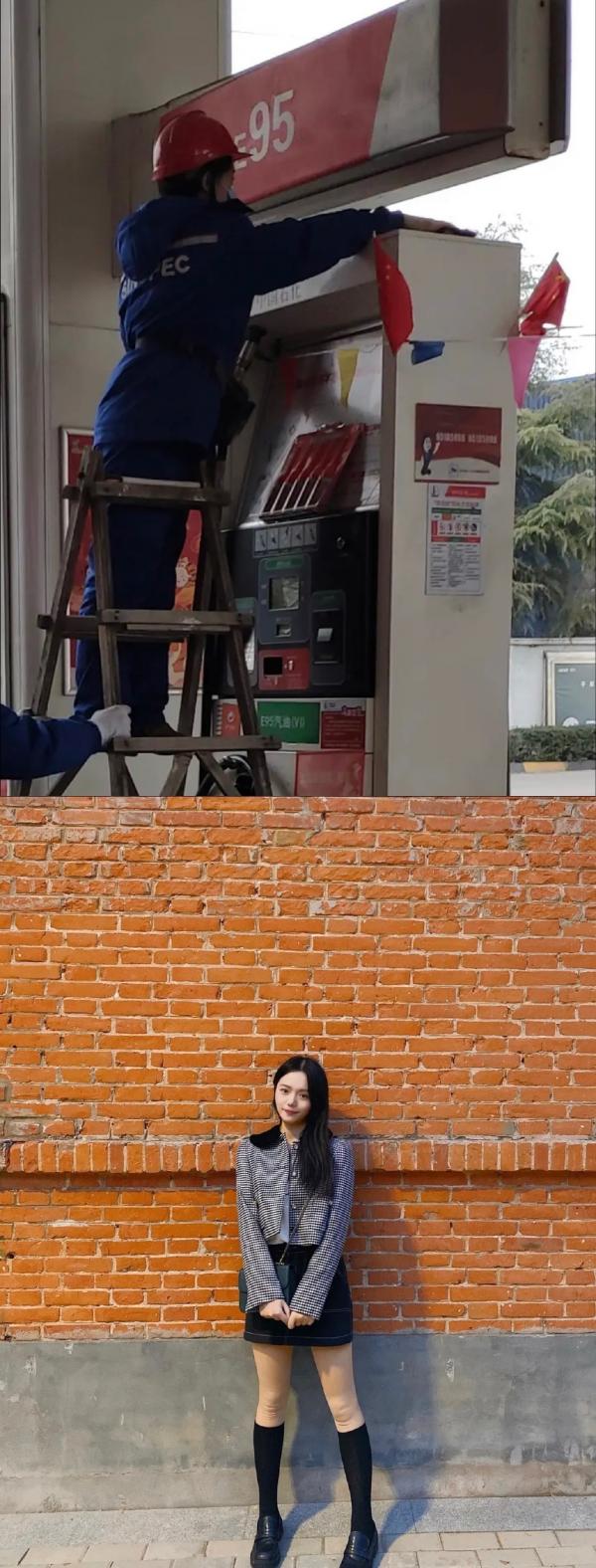 女生上下班的反差有多大  第6张