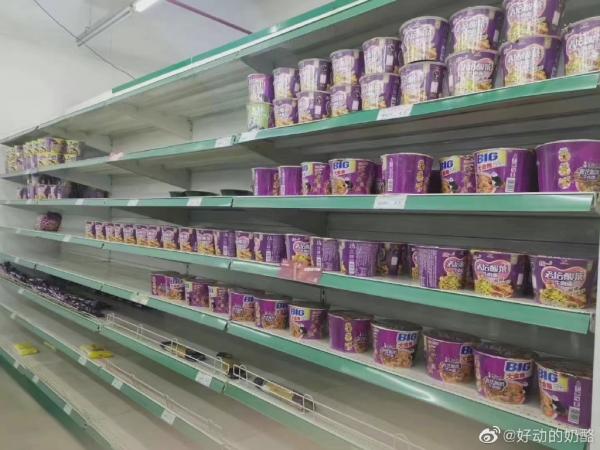 上海浦东超市，老坛酸菜牛肉面尴尬了  第2张