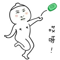 皂滑弄人是什么梗？  第2张